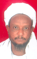 محمد الأمين